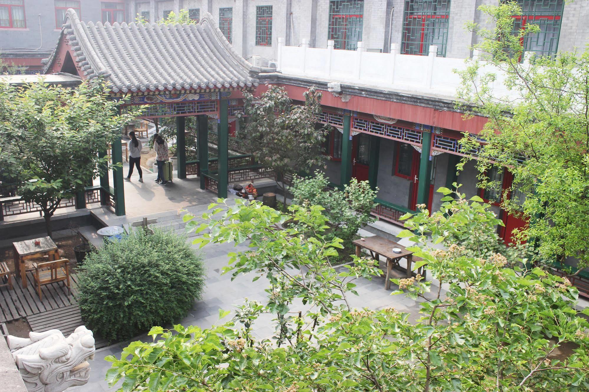 Rhx Hotel Beijing Exterior photo