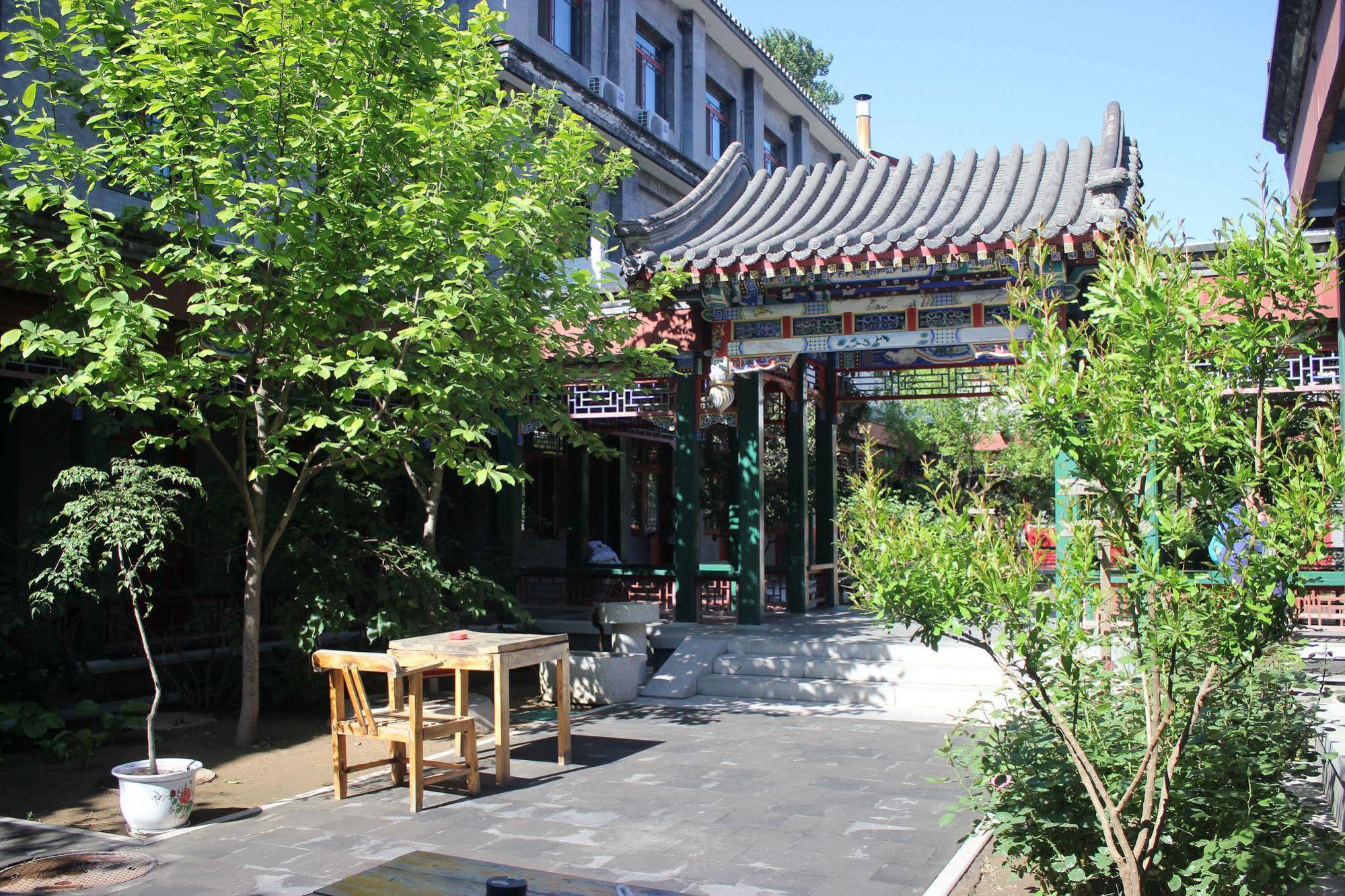 Rhx Hotel Beijing Exterior photo